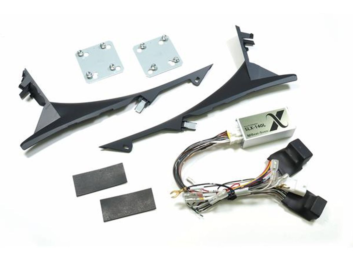 BeatSonic Premium 2-DIN kit IS u/navi m/aktivt system 2006-2012