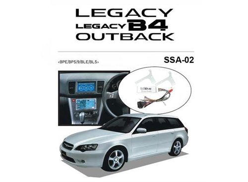 Beatsonic Premium Navi adapter Legacy/Outback (2003 - 2006)