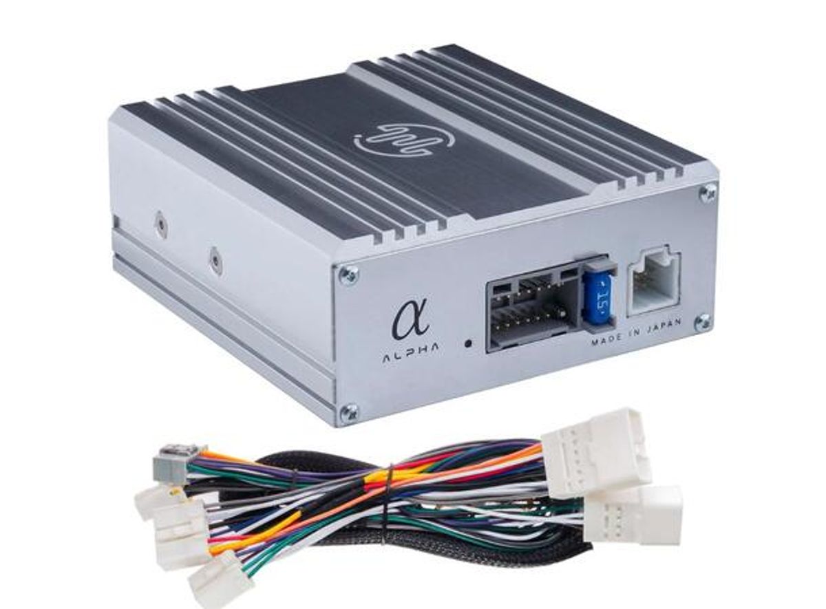 BeatSonic ENA3T1 Plug & Play forsterker til Toyota (2012 - 2025)